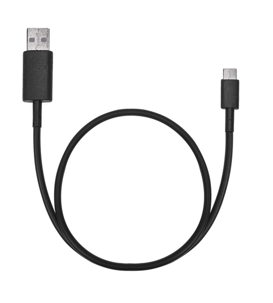 Ladekabel für Xelento wireless - Original beyerdynamic Art. Nr. 928380