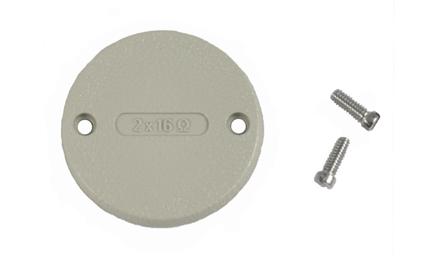 Cover light grey "16 Ohm" - Original beyerdynamic Art. No. 968856